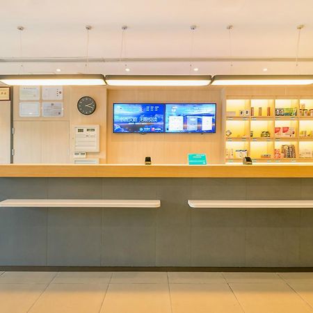 Hanting Hotel Shanghai Chunsha Jinhui Plaza Xangai Exterior foto