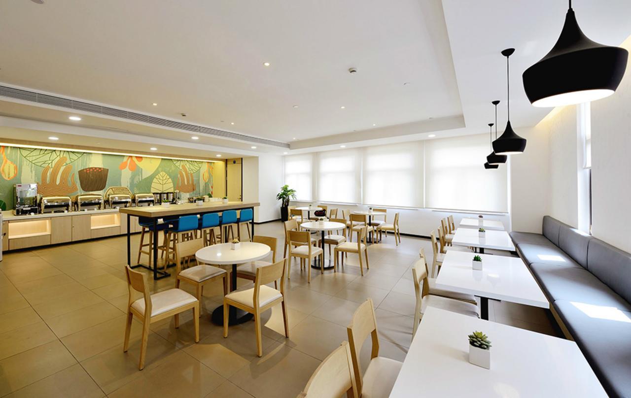 Hanting Hotel Shanghai Chunsha Jinhui Plaza Xangai Exterior foto