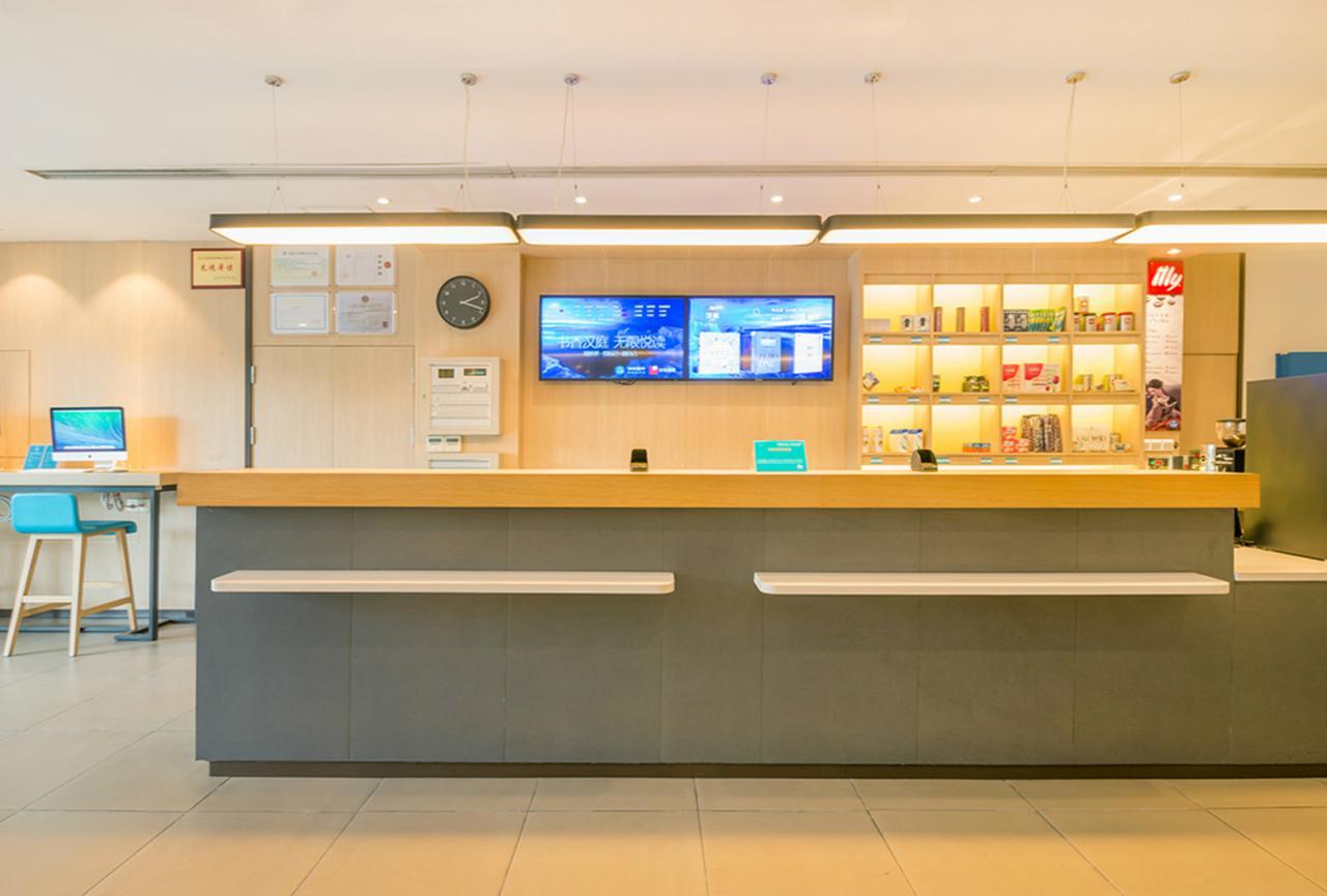 Hanting Hotel Shanghai Chunsha Jinhui Plaza Xangai Exterior foto